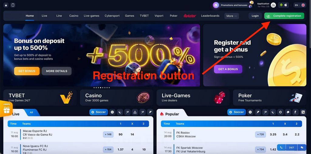 1 win Casino: sitio de casino online con una victoria gratificante