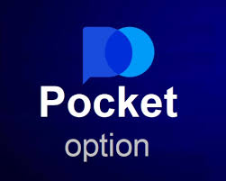 Погружение в мир Pocket Option Ваш ключ к успешной торговле
