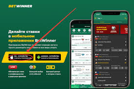 Découvrez betwinner votre partenaire idéal pour les paris sportifs Découvrez betwinner votre partenaire idéal pour les paris sportifs
