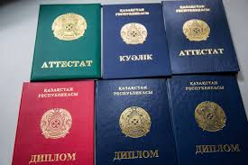 Купить диплом любого учебного заведения 251