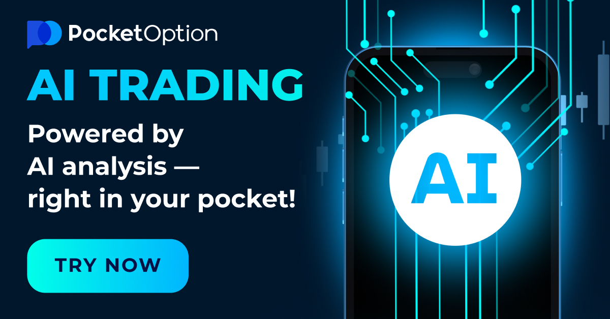The Ultimate Guide to Pocket Option Trading 1455167563